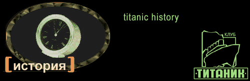 History
